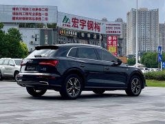 Audi Q5L 2020 45 TFSI Prestige Fashion Edition - ფოტო 7
