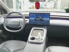 XPeng G7 702 Ultra Extended Range - ფოტო 8