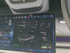 XPeng G7 702 Ultra Extended Range - ფოტო 9