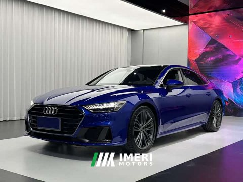 2022 Audi A7 45 TFSI Premium Edition - ავტომობილი ჩინეთიდან
