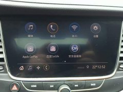 Buick Verano Excelle 2020 1.3T CVT Leading Edition - ფოტო 13