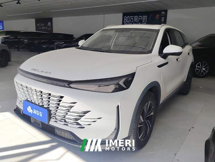 Beijing X7 2023 1.5TD DCT Deluxe Plus Edition - ავტომობილი ჩინეთიდან