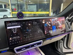 Li Auto L7 2023 Pro - ფოტო 16
