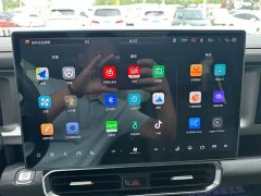 Jetour Jietu Traveler 2023 2.0T AWD Conquest PRO - ფოტო 18