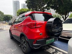 BYD Yuan Pro 401KM Luxury - ფოტო 8
