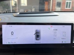 Geely Galaxy E5 530km Explorer Edition - ფოტო 7