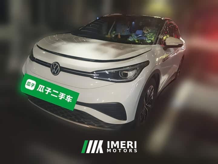 Volkswagen ID.4 X Pure Smart Edition - ავტომობილი ჩინეთიდან