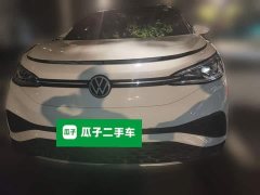 Volkswagen ID.4 X Pure Smart Edition - ფოტო 2