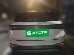 Volkswagen ID.4 X Pure Smart Edition - ფოტო 3