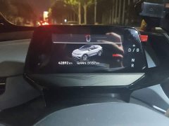 Volkswagen ID.4 X Pure Smart Edition - ფოტო 8