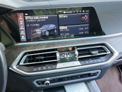 BMW X5 2022 Facelift xDrive 30Li M Sport Premium Package - ფოტო 8