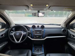 Ruiqi 6 New Energy Bucket Flagship 350km - ფოტო 6
