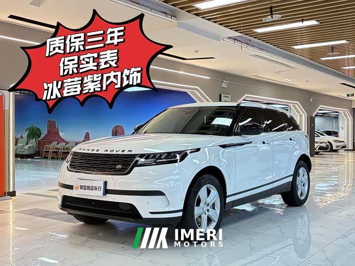 Land Rover Range Rover Evoque S