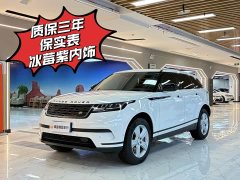 Land Rover Range Rover Evoque S - ფოტო 1