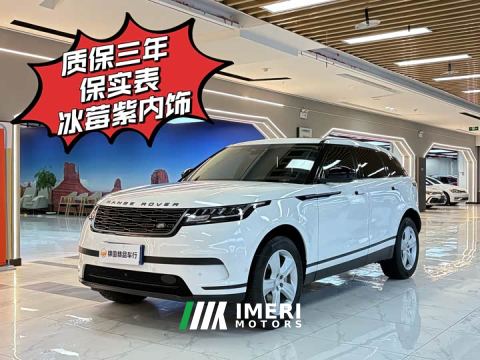 2024 Land Rover Range Rover Evoque S - автомобиль из Китая