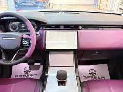 Land Rover Range Rover Evoque S - ფოტო 13