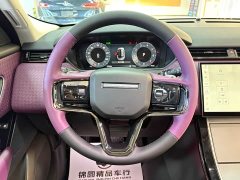 Land Rover Range Rover Evoque S - ფოტო 15