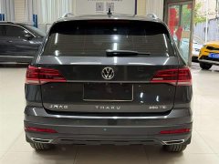 Volkswagen Touareg 280TSI FWD Comfort Edition - ფოტო 5