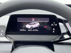 Volkswagen ID.3 Ultra Smart Edition - ფოტო 12