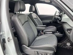 Volkswagen ID.3 Ultra Smart Edition - ფოტო 15