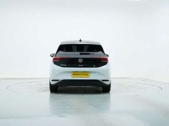 Volkswagen ID.3 Ultra Smart Edition - ფოტო 2