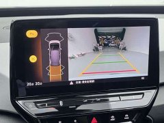 Volkswagen ID.3 Ultra Smart Edition - ფოტო 9