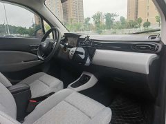 Leapmotor T03 Gleaming Crystal Edition - ფოტო 9