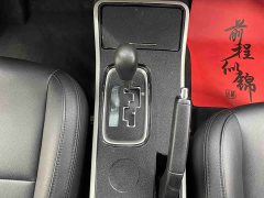 Mitsubishi Outlander 2021 2.0L FWD Comfort 5-Seater - ფოტო 12