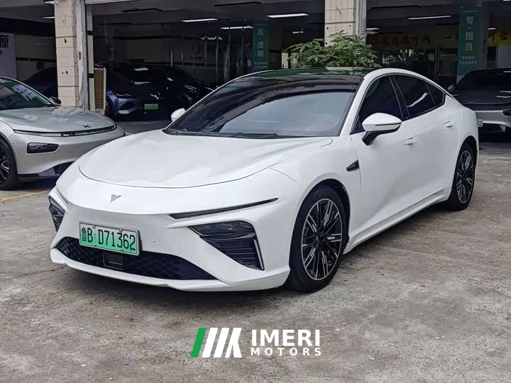 Neta S Pure Electric 520km Rear-Wheel Drive Lite - ავტომობილი ჩინეთიდან