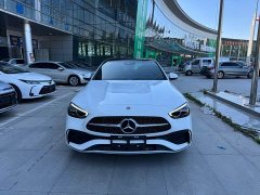 Mercedes-Benz C-Class 2025 C 260 L Sport Edition - ფოტო 2