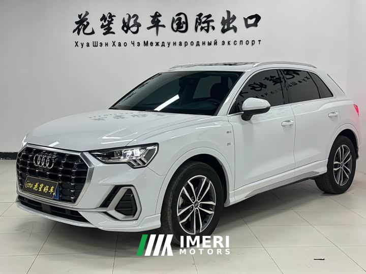 Audi Q3 35 TFSI Fashion Dynamic