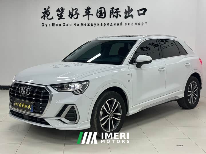 Audi Q3 35 TFSI Fashion Dynamic