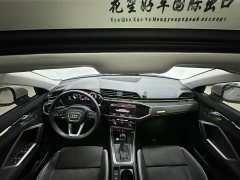 Audi Q3 35 TFSI Fashion Dynamic - ფოტო 18