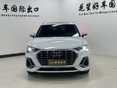 Audi Q3 35 TFSI Fashion Dynamic - ფოტო 2