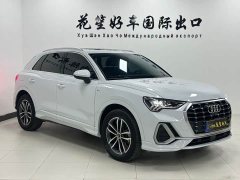 Audi Q3 35 TFSI Fashion Dynamic - ფოტო 3