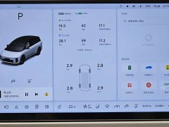 Li Auto i8 Standard Edition - ფოტო 12