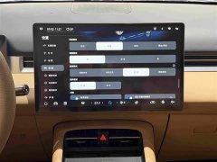 AITO Blue Electric E5 PLUS 165km Extended Range Prestige Max 5-Seater - ფოტო 14