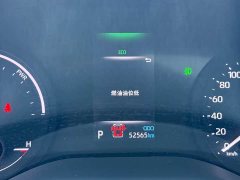 Toyota Gravia 2023 2.5L Hybrid Premium Welfare Plus Edition - ფოტო 5