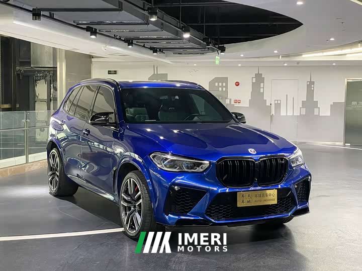 BMW X5 M X5 M