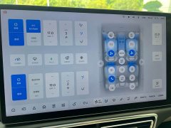 Li Auto L7 2023 Pro - ფოტო 19