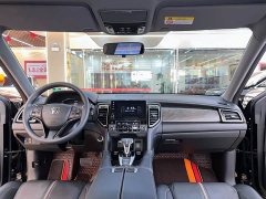 Honda UR-V 2020 240TURBO FWD Enjoyment Edition - ფოტო 15