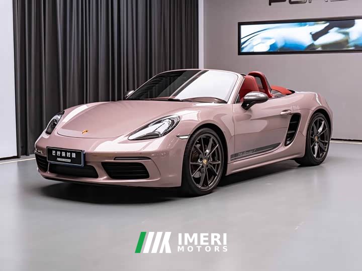 Porsche 718 2022 Boxster T 2.0T - ავტომობილი ჩინეთიდან