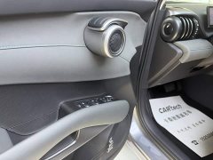 BYD Yuan Plus Smart Driving Edition 430KM Leading - ფოტო 12