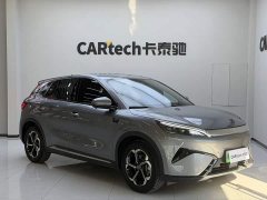 BYD Yuan Plus Smart Driving Edition 430KM Leading - ფოტო 4