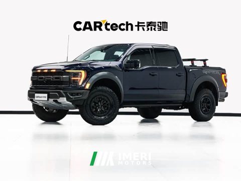 2025 Ford F-150 Raptor 2023 3.5T US Spec - ავტომობილი ჩინეთიდან