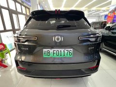 Changan Qiyuan Q05 Classic True Value Edition 125 Excellence CATL - ფოტო 9