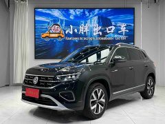 Volkswagen Tharu Taos 280TSI FWD Luxury Plus Advanced Edition - ფოტო 1