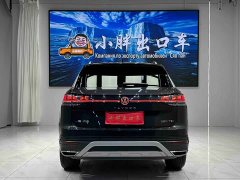 Volkswagen Tharu Taos 280TSI FWD Luxury Plus Advanced Edition - ფოტო 5