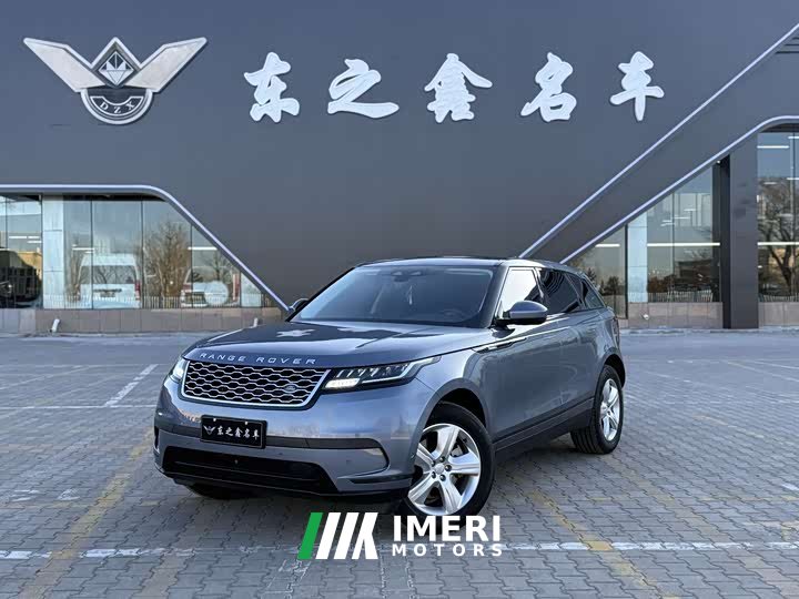 Land Rover Range Rover Evoque 2022 250PS - ავტომობილი ჩინეთიდან