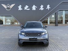 Land Rover Range Rover Evoque 2022 250PS - ფოტო 2